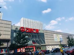 -万达广场(无锡滨湖店)