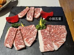-哈拉海和牛主题餐厅(哈西店)