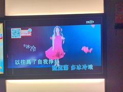-星聚会KTV(南翔印象城MEGA店)