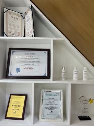 -安那般那皮肤年轻化ANAPANA