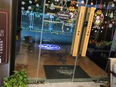 -鹿栖.精油SPA(金山世纪城店)