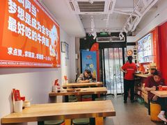 -阿当·小炒牛肉面(人广店)