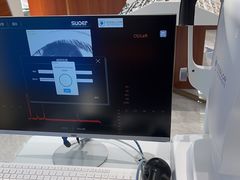-宝岛眼镜(芜湖大润发店)