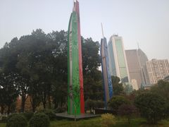 -西北湖绿化广场