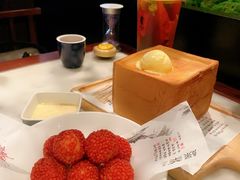 -绿茶餐厅(壹方天地店)