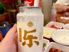 -乐宴·老北京铜火锅(八卦岭店)