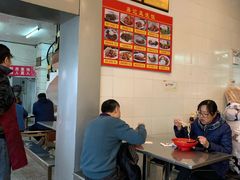 -易记皮肚面(明瓦廊店)