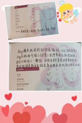 点击看大图 -爱悦月子中心·时光(武侯店)
