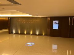 -香港皇家太平洋酒店