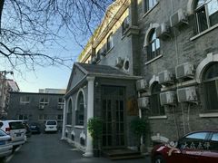 -时光漫步酒店(北京国子监簋街店)
