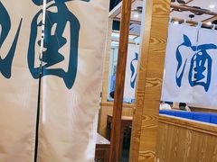 -先启半步颠小酒馆|猛火现炒川菜(泰州首店)