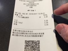 -麦当劳(鼓楼店)