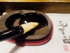 -长安大牌档之西安博物院文化餐厅(中贸店)