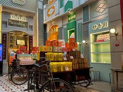 大堂-点都德(北京路贰店)