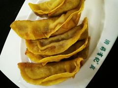 牛肉锅贴-清真蒋有记(秦虹路店)