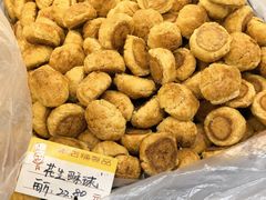 -爱德顺糕点食屋(利民道店)