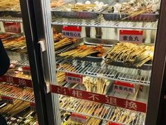 -六婆串串香(锦祥美食街店)