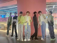 -微店Park(上海静安大悦城店)