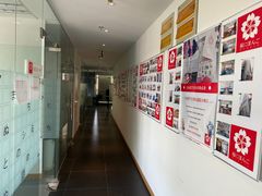 -樱花国际日语(徐家汇中心)