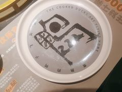 -老鸭集(萧山万象汇店)