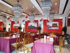 大堂-马凯餐厅(地安门店)