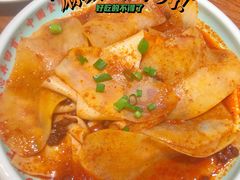麻辣土豆片-再回首(中天健广场店)