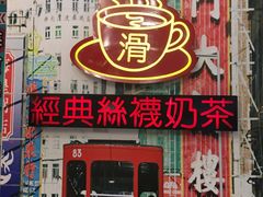 -美芝莲(东方宝泰店)