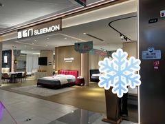 -第六空间家居电器超级Mall(西溪店)