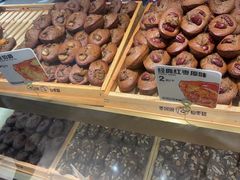 -枣呀呀仙枣糕(深圳前海壹方城店)