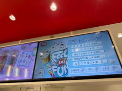 -DQ·蛋糕·冰淇淋(河东万达店)