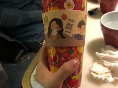-九秋茶铺(三里屯店)