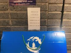 -丹江渔村(望京店)