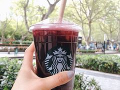 冰摇柚柚蓝莓欢欣-星巴克臻选(南京艾尚天地店)