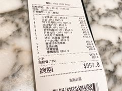 -家贺屋刺身寿司专门店