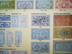 -钱业会馆
