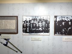 -上海蔡元培故居陈列馆