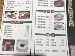 -昌勝香港深井烧鹅(新年华店)
