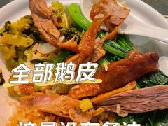 -陈鹏鹏潮汕菜(宝安机场T3航站楼店)