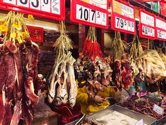 -皇上皇腊味店(下九路店)