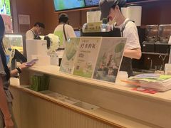 -奈雪的茶(印象城店)