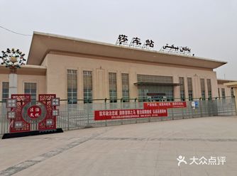 这次来莎车还是有些遗憾的，因为疫情原因很多地方没有开