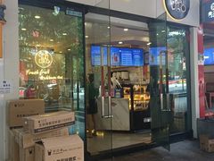 门面-茶百道(会展东路店)