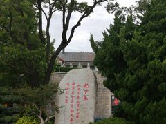 -刘公岛景区