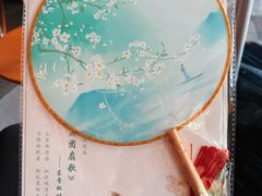 -苏州观前平江CitiGO欢阁酒店