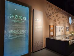 -中国闽台缘博物馆