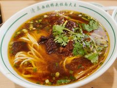 -清真·西北桥头拉面大王(丁家桥店)