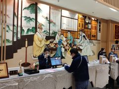 -汤森悠生活文化汤(江宁万达店)