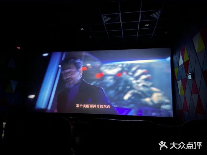 百誉影城(草埔店)图片