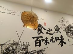 -胖子鱼·天水麻辣鱼火锅(秦州407店)