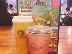 -LELECHA乐乐茶(上海五角场万达广场店)